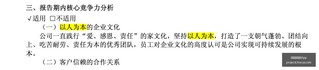赛季策略解,诺里灵活阵,容搭配,澳门金沙娱乐城App官网,澳门金沙娱乐城App下载,澳门金沙娱乐城App登录,澳门金沙娱乐城App平台