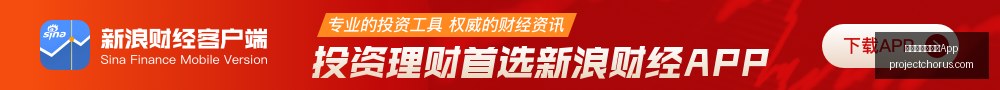 英雄联盟,冠军战队荣,品牌合作再,澳门金沙娱乐城App官网,澳门金沙娱乐城App下载,澳门金沙娱乐城App登录,澳门金沙娱乐城App平台