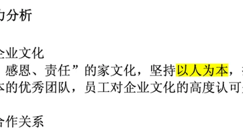 2026赛季策略解析：诺里灵活阵容搭配，收官战五小阵容