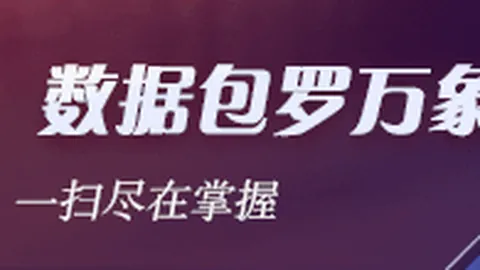 晚间速览：9月3日重要公告盘点，不容错过